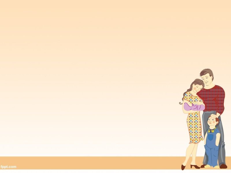 Фон для презентации дети и родители