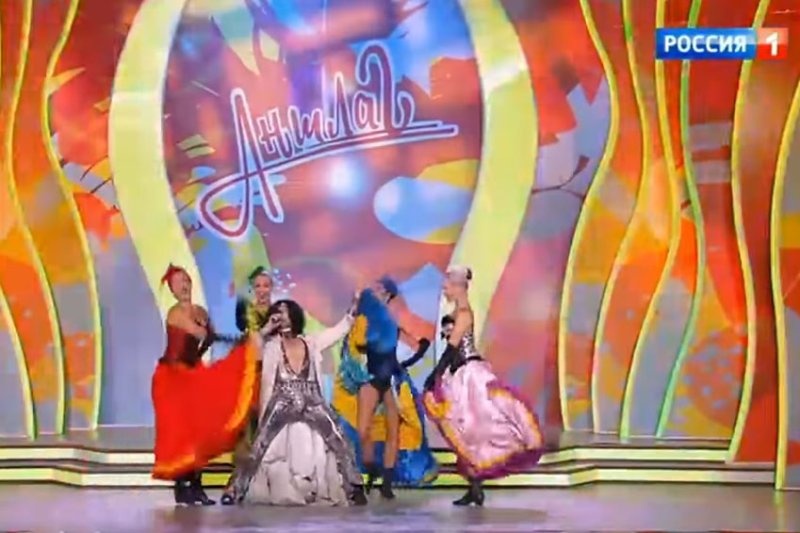 Юбилейный выпуск аншлаг 30 лет