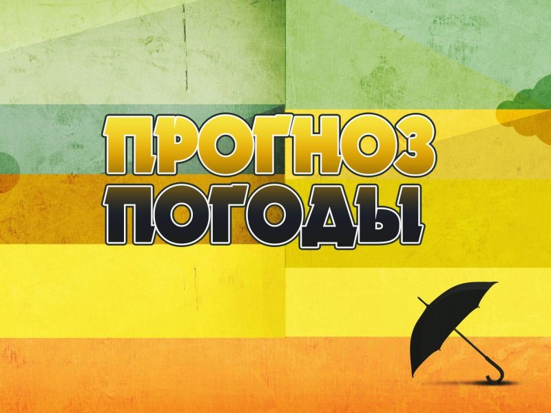 Заставки передач