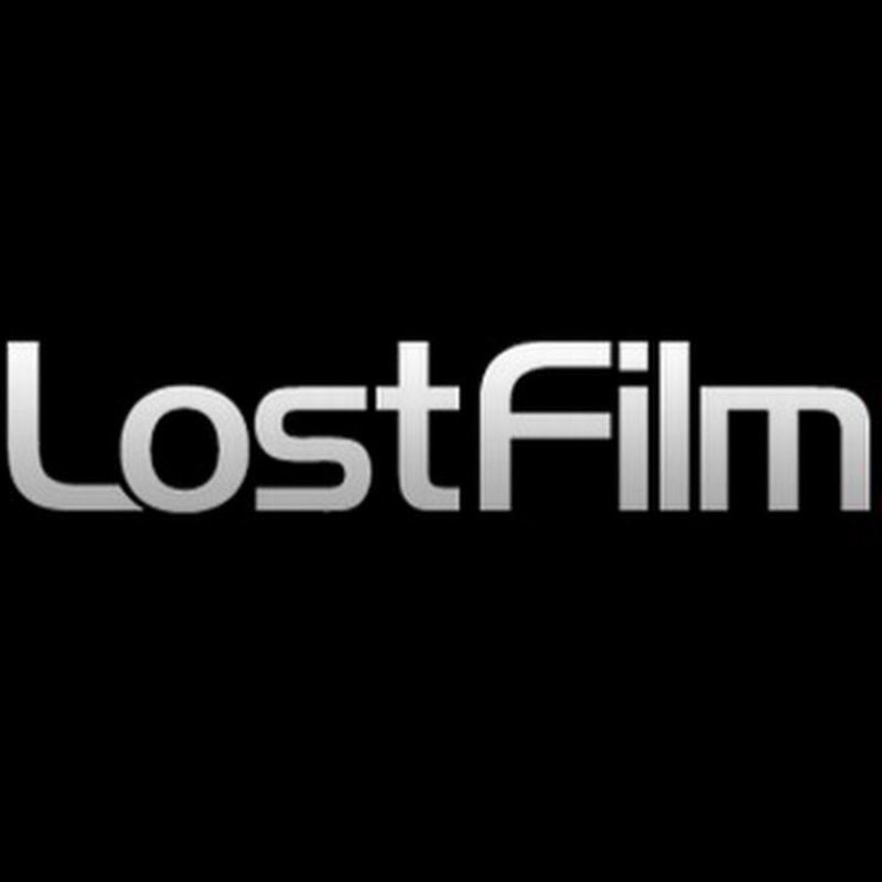 Лостфильм логотип