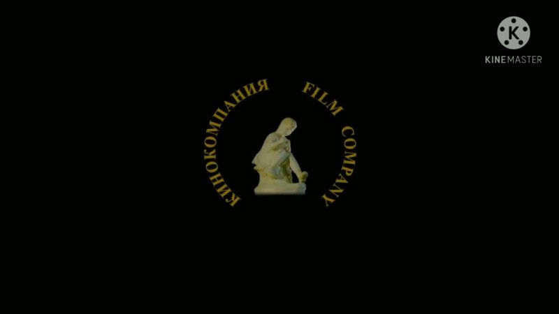 Кинокомпания СТВ заставка