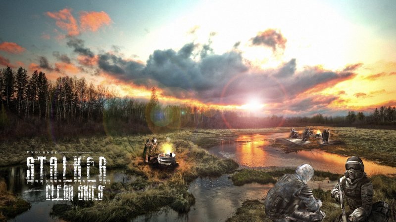 Чистое небо