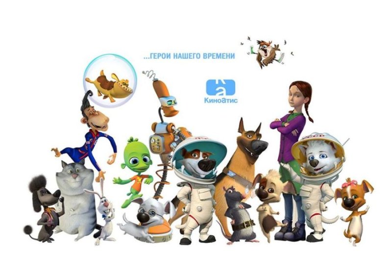 КИНОАТИС на Мультимире