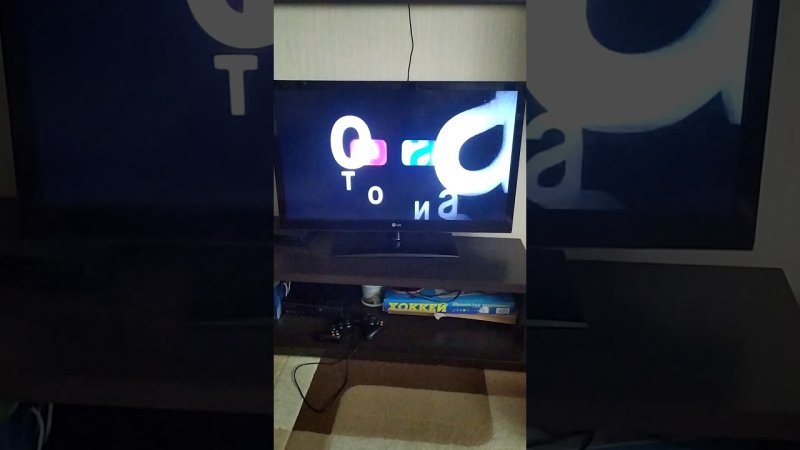 КИНОАТИС фонд кино