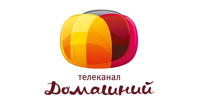 Домашний ТВ