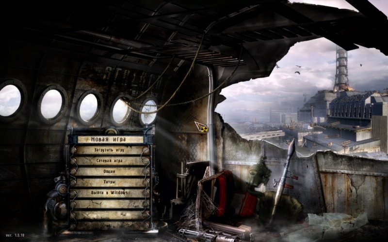 Экран меню сталкер чистое небо