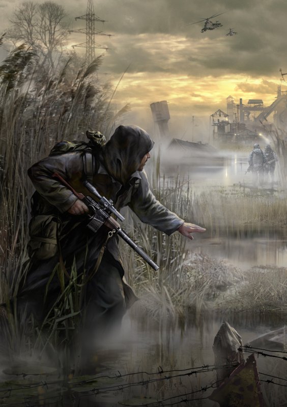 Иван Хивренко сталкер