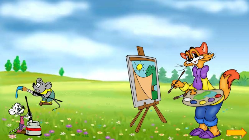 Кот Леопольд герои