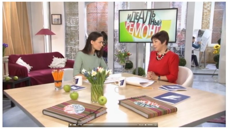 Квартиар Натальи Барбье