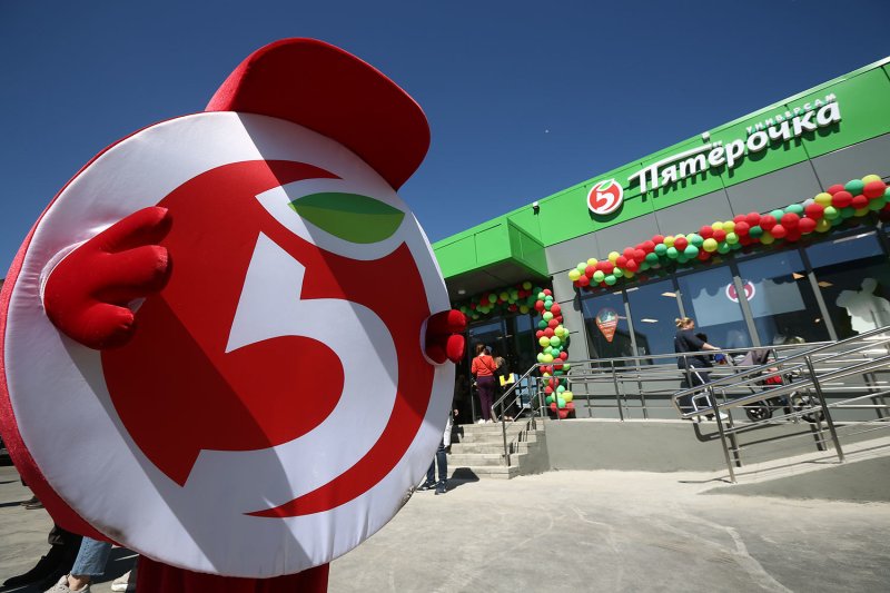 Пятерочка логотип новый