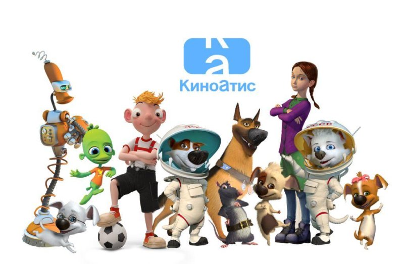 Белка и стрелка мультфильм герои