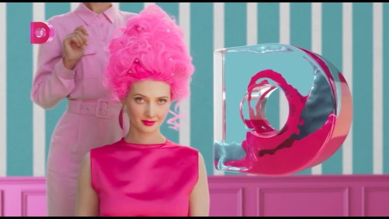 Домашний Телеканал 2020