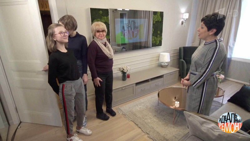 Идеальный ремонт с Наташей Барбье