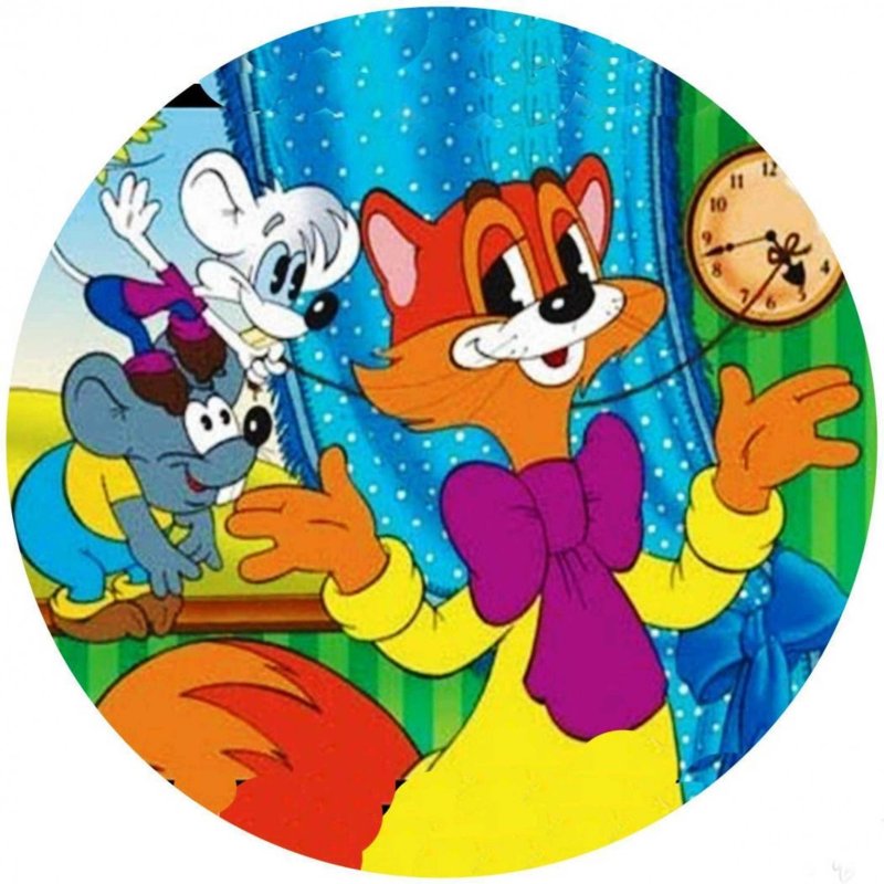 Герои мультика кот Леопольд