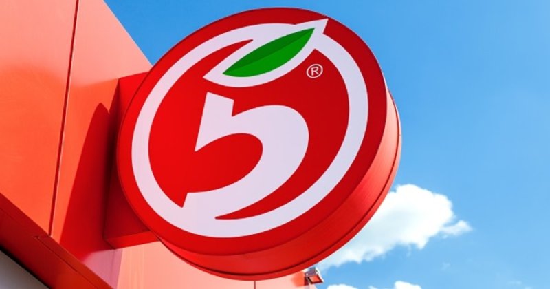 Магазин Пятерочка логотип