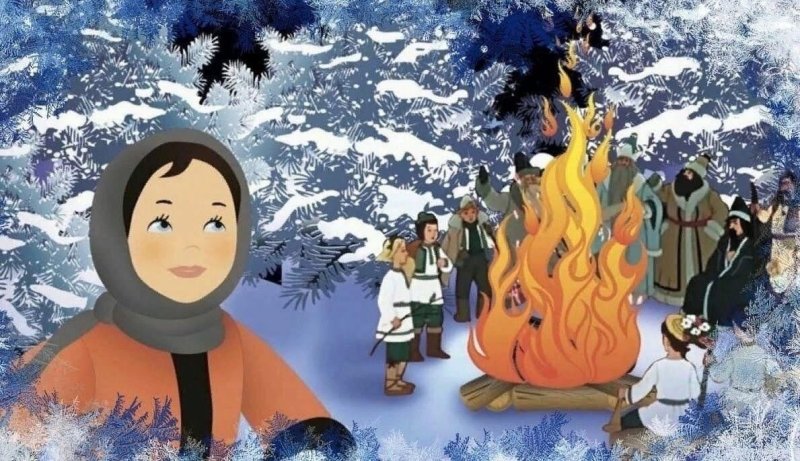 Маршак с. "двенадцать месяцев"