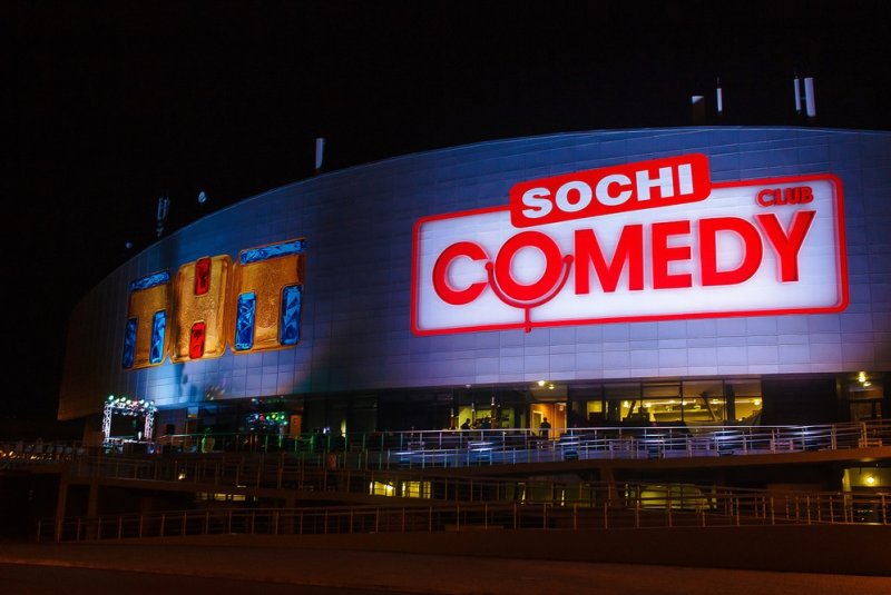 Comedy Club камеди клаб Сочи