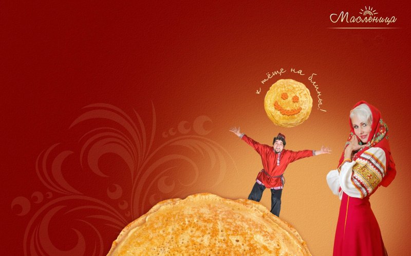 Масленица фон