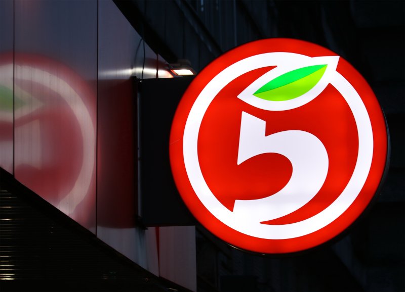 Пятерочка логотип 2020