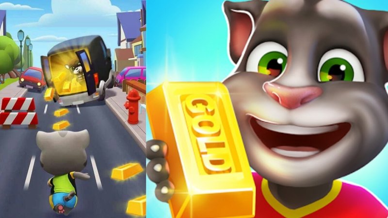 Том за золотом герои