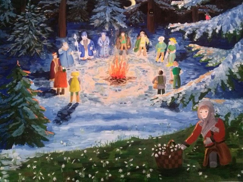 Сеазка 12 меся