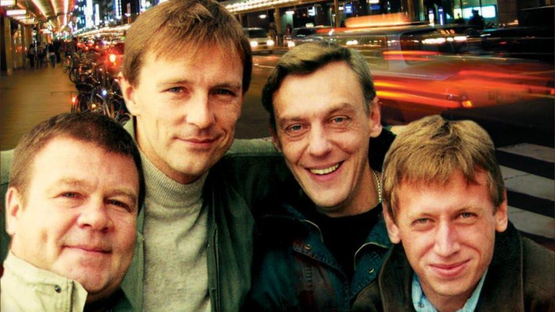 Улицы разбитых фонарей 1