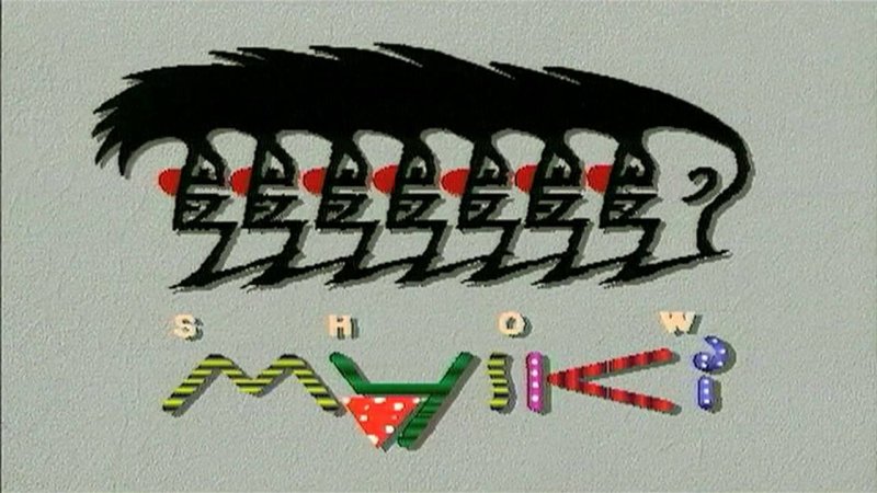 Маски шоу заставка