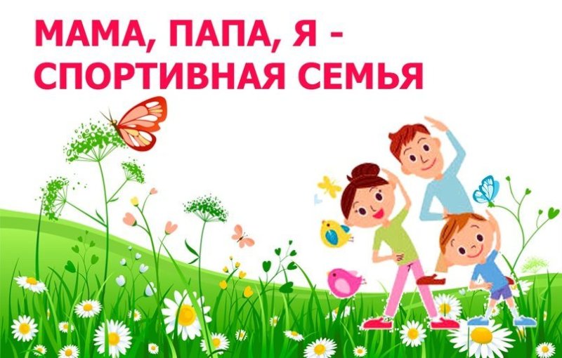 Gfgf vfvf z cgjhnbdyfz tcvmz