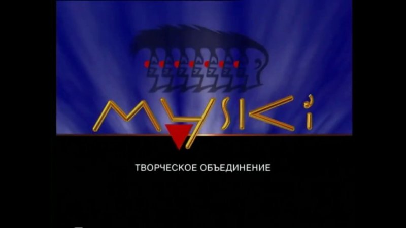 Творческое объединение маски заставка