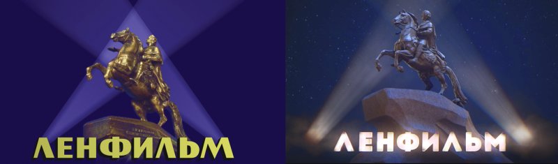 Ленфильм логотип