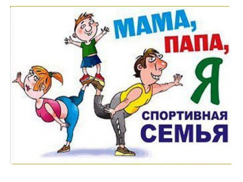 Gfgf vfvf z cgjhnbdyfz tcvmz