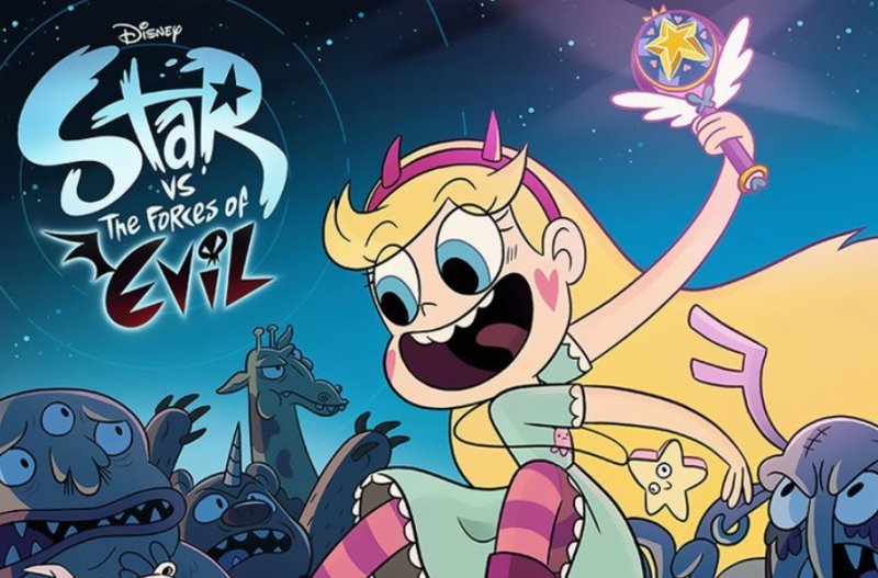 Звездная принцесса против сил зла