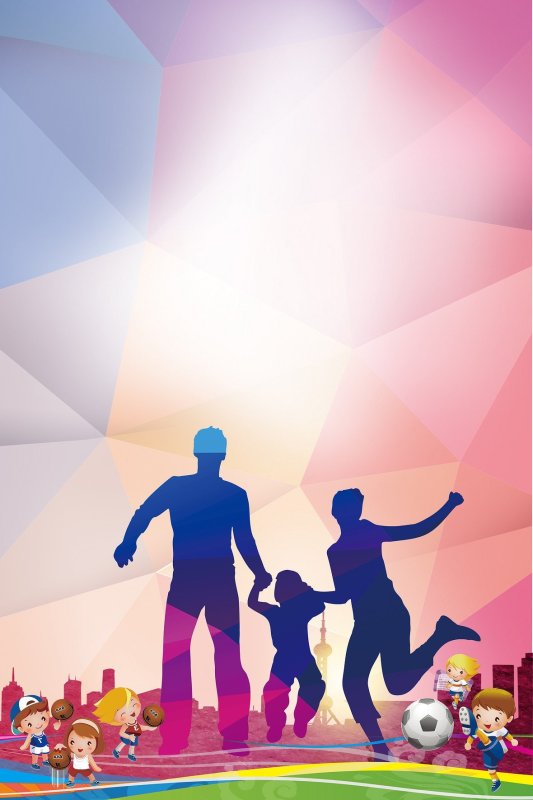 Фон для спортивного семейного мероприятия