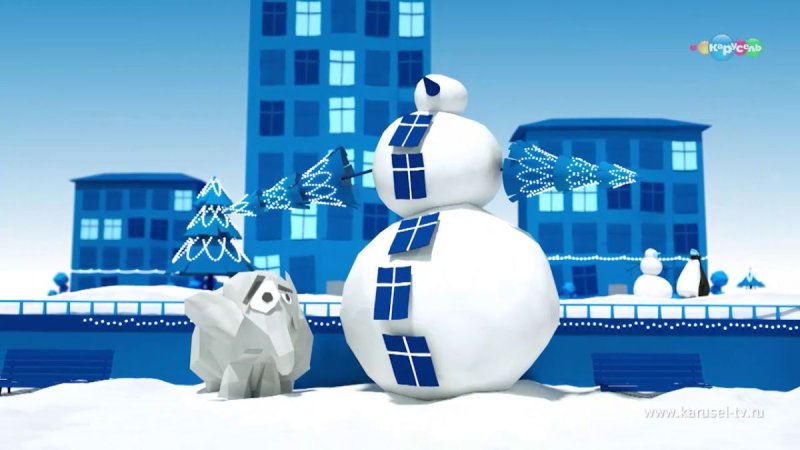 Карусель зима 2016