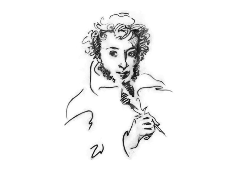 Александр Сергеевич Пушкин автопортрет