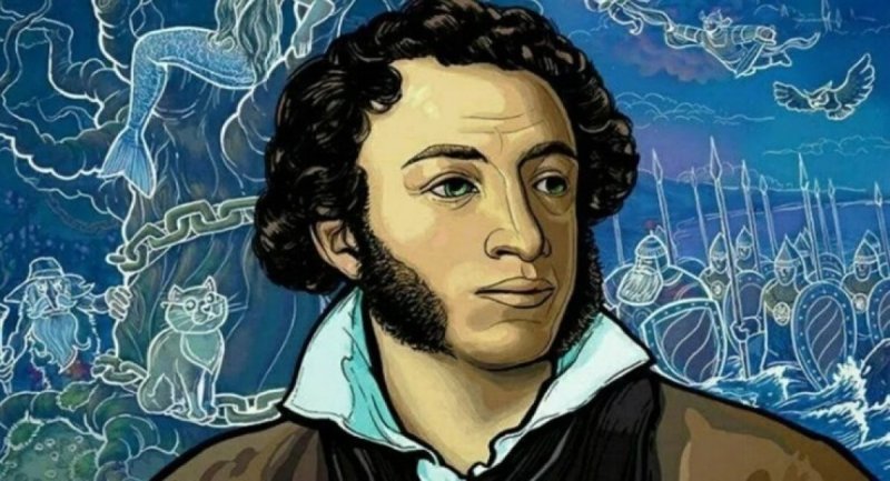 Пушкин 6 июня