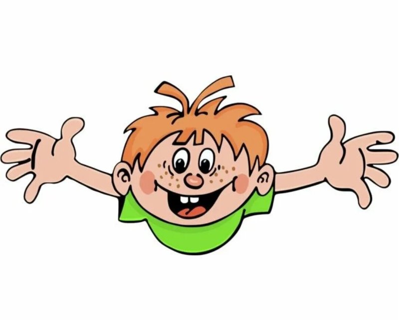 Ералаш эмблема