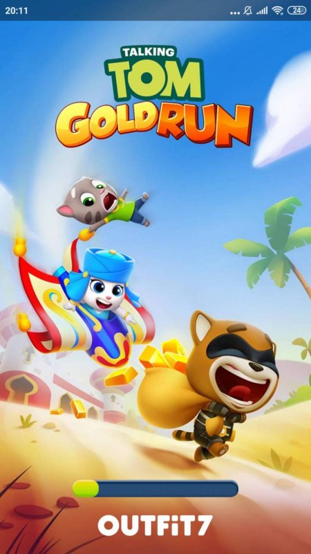 Том за холостом