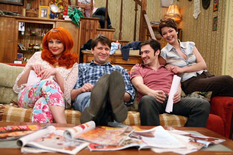 Счастливы вместе семья букиных