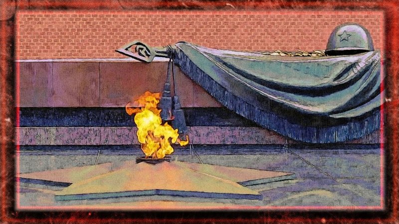 Вечный огонь фон