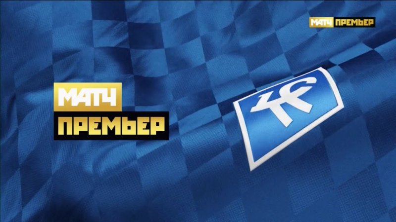 Матч премьер логотип канала