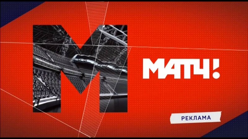 Матч ТВ баннер