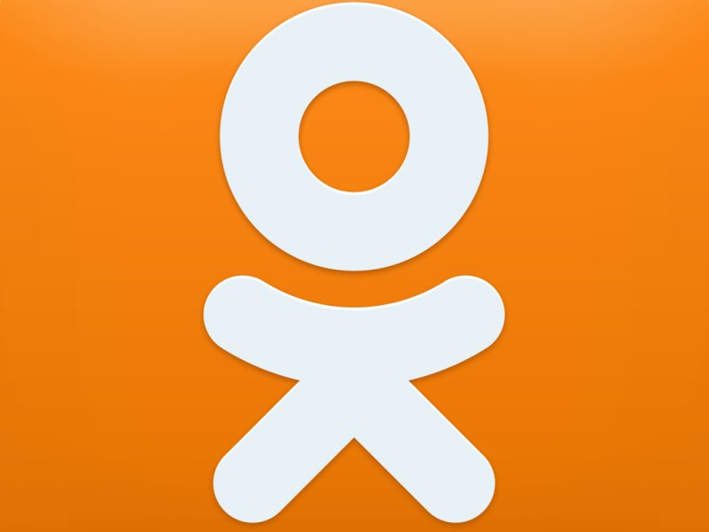 Одноклассники (социальная сеть)