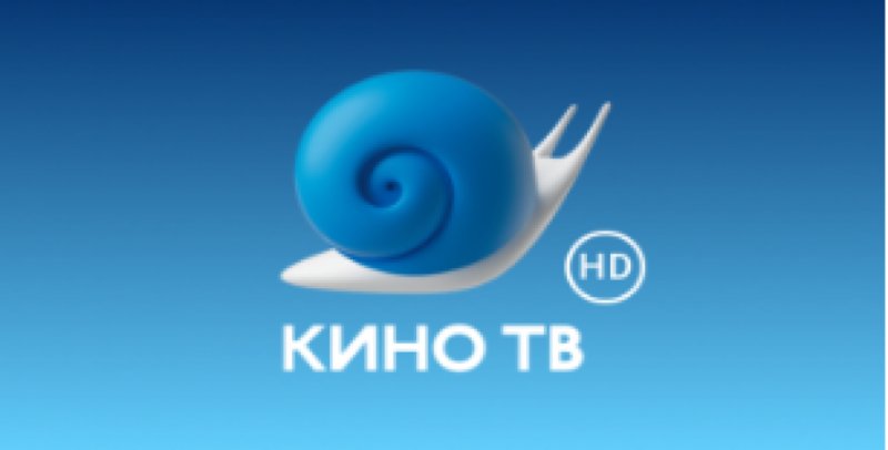 Кино ТВ