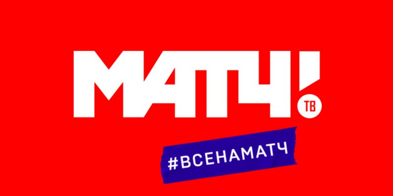 Матч логотип