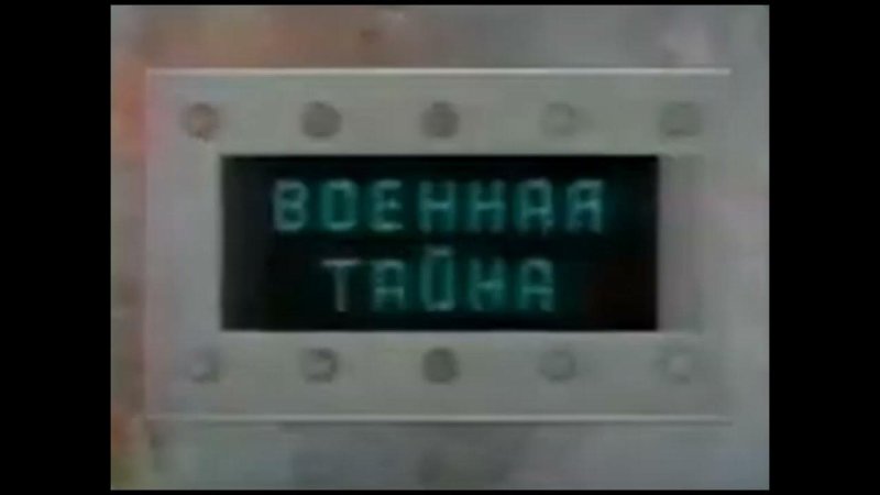 Фильм Роберта Родригеса и Джона Малковича когда должен выйти