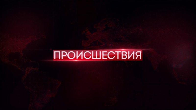 НТВ ЧП заставка