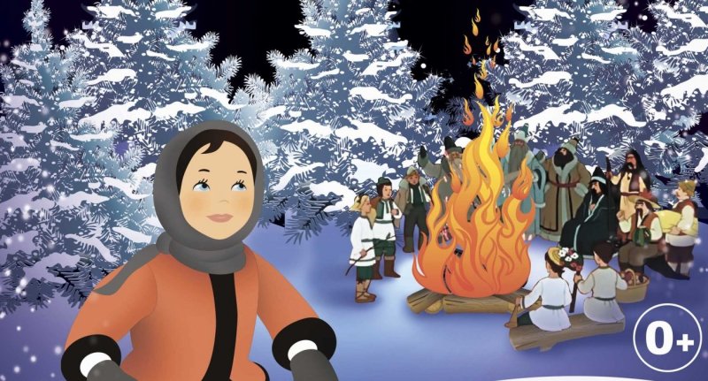 12 Братьев месяцев