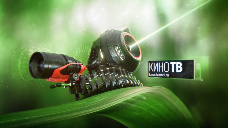 Кино заставка