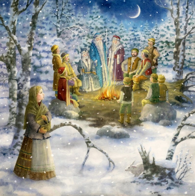 12 Месяцев и падчерица у костра